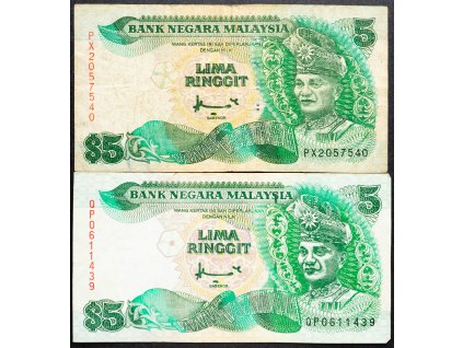 5 Ringgit 1998-B-6980-1