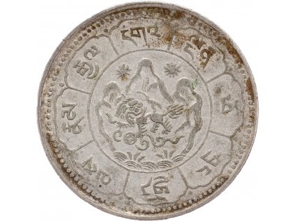 10 Srang 1950-1951-E-9695-1