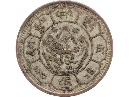 10 Srang 1950-1951-E-9697-1