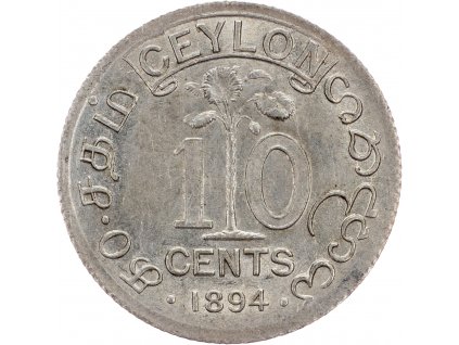 10 Cents 1894-E-9980-1