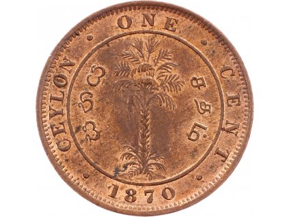 1 Cent 1870-E-9988-1