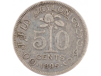 50 Cents 1895-E-9991-1