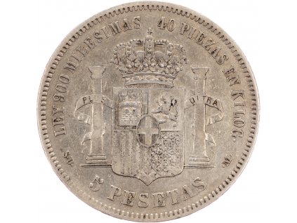 5 Pesetas 1871-E-10132-1