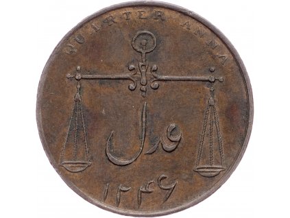 1/4 Anna 1830-E-10159-1