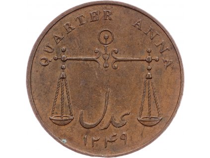 1/4 Anna 1833-E-10162-1