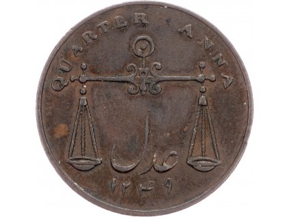 1/4 Anna 1833-E-10164-1