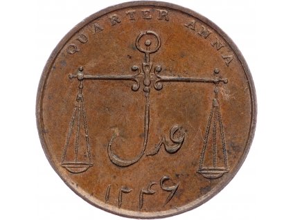 1/4 Anna 1832-E-10167-1