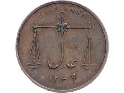 1/2 Anna 1834-E-10169-1