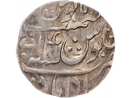 1 Rupee 1173 (1760)-E-10295-1