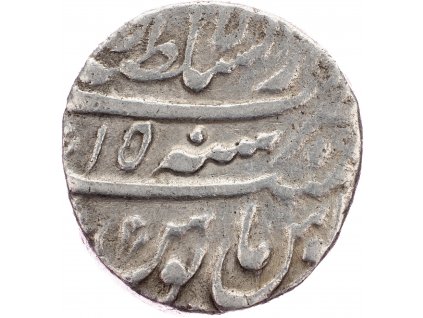 1 Rupee 1170 (1757)  -E-10296-1