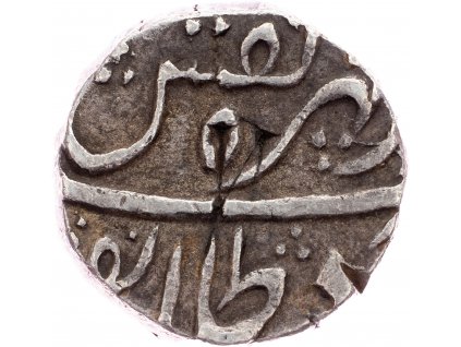 1 Rupee 18. stol.-E-10298-1