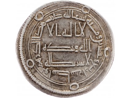 Dirham AH124-E-10310-1