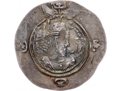 Drachma 590-628-E-10323-1