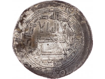 Dirham AH127-E-10327-1