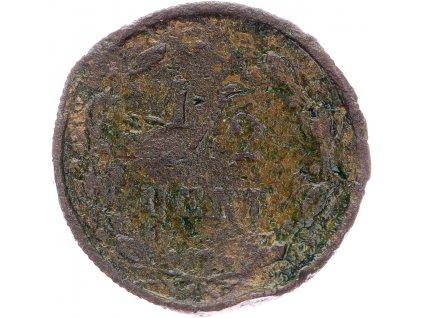 1/2 Cent 1884-E-10350-1