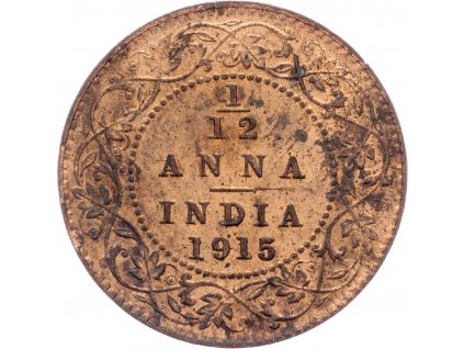 1/12 Anna 1915-E-10357-1