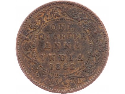 1/4 Anna 1862-E-10363-1