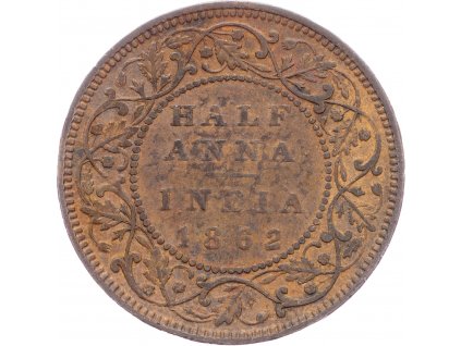 1/2 Anna 1862-E-10373-1