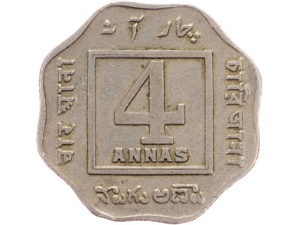 4 Annas 1919-E-10390-1