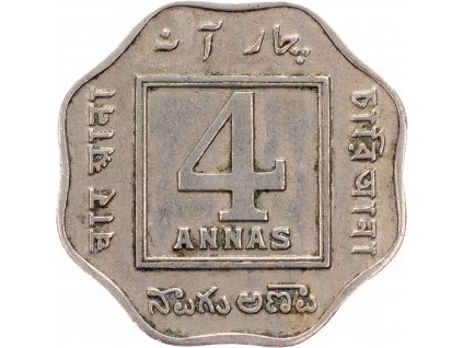 4 Annas 1919-E-10391-1