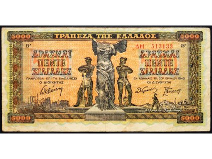 5000 Drachmai 1942-B-7175-1