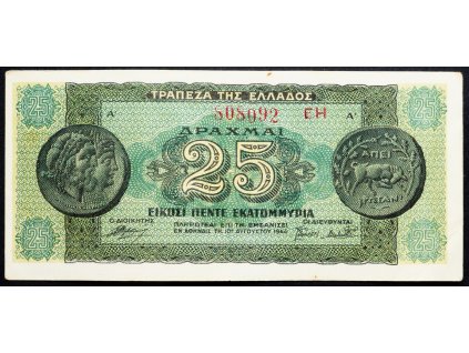 25000000 Drachmai 1944-B-7198-1