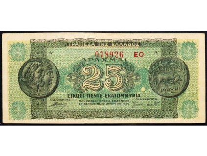 25000000 Drachmai 1944-B-7199-1