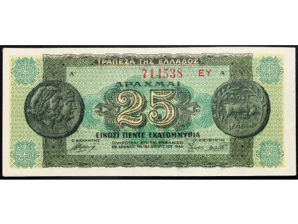 25000000 Drachmai 1944-B-7200-1