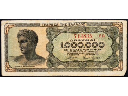 1000000 Drachmai 1944-B-7220-1
