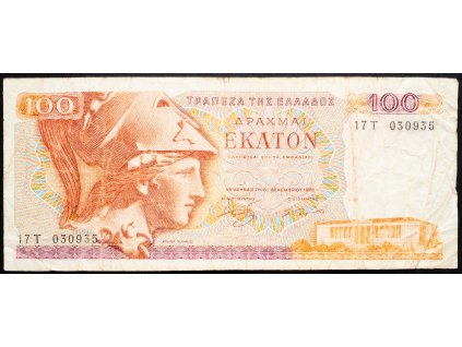100 Drachmai 1978-B-7228-1
