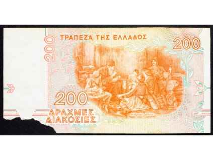 200 Drachmai 1996-B-7239-1