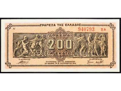 200 Drachmai 1944-B-7240-1