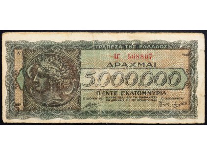 5000000 Drachmai 1944-B-7249-1