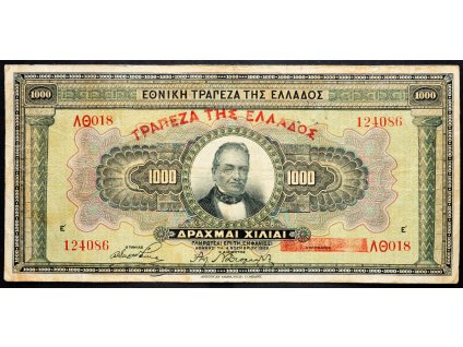 1000 Drachmai 1926-B-7256-1