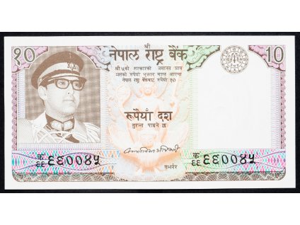 10 Rupees 1979-1984-B-7539-1