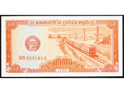 0,5 Riel 1979-B-7619-1