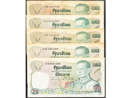 20 Baht 1981-B-7682-1