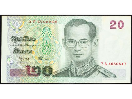 20 Baht 2003-B-7691-1