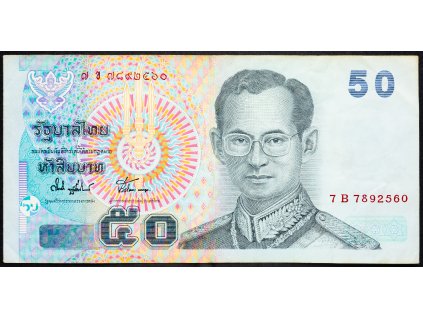 50 Baht 2004-B-7692-1