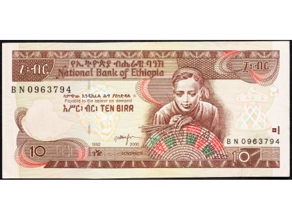 10 Birr 2000-B-7714-1