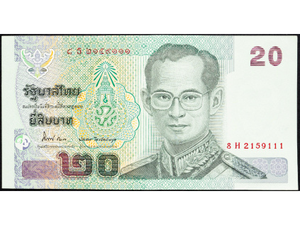 20 Baht 2003-B-7767-1