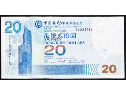 20 Hong Kong Dollars 2003-B-7773-1