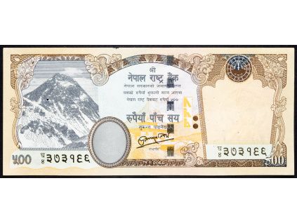 500 Rupees 2012-B-7800-1
