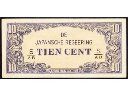 10 Cents 1942-B-7894-1