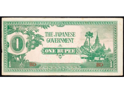 1 Rupee 1942-B-7905-1