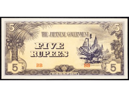 5 Rupees 1942-1944-B-7908-1
