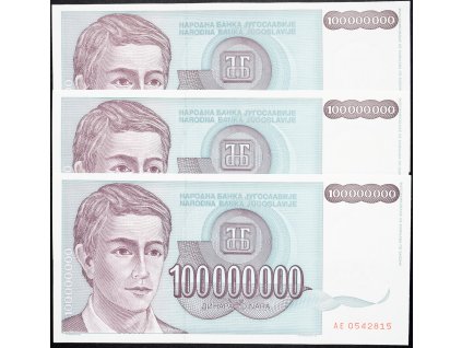 100000000 Dinara 1993-B-7936-1