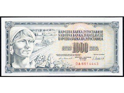 1000 Dinara 1981-B-7939-1