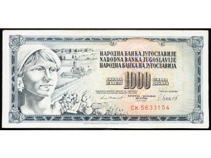 1000 Dinara 1981-B-7940-1