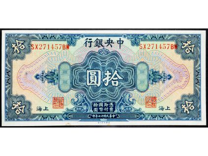 10 Dollars 1928-B-7978-1